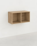 Libreria a muro Korema - Scaffale pensile 2 vani in truciolato - 5 varianti colore - Design moderno - doomostore